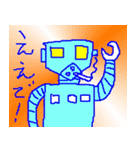 こんなイイ顔 S（個別スタンプ：4）