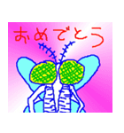 こんなイイ顔 S（個別スタンプ：5）