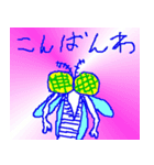 こんなイイ顔 S（個別スタンプ：9）