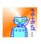 こんなイイ顔 S（個別スタンプ：10）