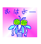 こんなイイ顔 S（個別スタンプ：20）