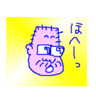 こんなイイ顔 S（個別スタンプ：27）