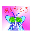 こんなイイ顔 S（個別スタンプ：30）