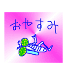 こんなイイ顔 S（個別スタンプ：38）