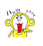 もんじゃるくんスタンプ3（個別スタンプ：19）