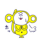 もんじゃるくんスタンプ3（個別スタンプ：23）