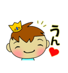 赤ちゃんスタンプ☆わが家の王子様（個別スタンプ：2）