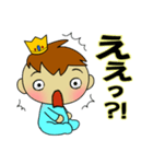 赤ちゃんスタンプ☆わが家の王子様（個別スタンプ：12）