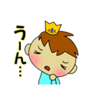 赤ちゃんスタンプ☆わが家の王子様（個別スタンプ：20）