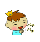 赤ちゃんスタンプ☆わが家の王子様（個別スタンプ：21）