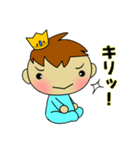 赤ちゃんスタンプ☆わが家の王子様（個別スタンプ：23）