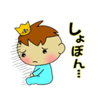 赤ちゃんスタンプ☆わが家の王子様（個別スタンプ：24）