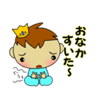 赤ちゃんスタンプ☆わが家の王子様（個別スタンプ：25）