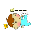 赤ちゃんスタンプ☆わが家の王子様（個別スタンプ：26）