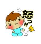 赤ちゃんスタンプ☆わが家の王子様（個別スタンプ：27）