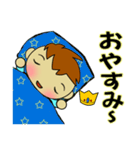 赤ちゃんスタンプ☆わが家の王子様（個別スタンプ：32）