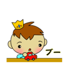 赤ちゃんスタンプ☆わが家の王子様（個別スタンプ：37）