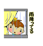赤ちゃんスタンプ☆わが家の王子様（個別スタンプ：39）
