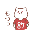 背番号87番 赤ユニフォームねこ【返事編】（個別スタンプ：30）
