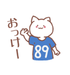 背番号89番 青ユニフォームねこ【返事編】（個別スタンプ：1）