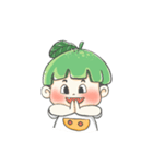 かわいいザボン（個別スタンプ：1）
