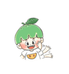 かわいいザボン（個別スタンプ：2）