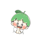 かわいいザボン（個別スタンプ：5）