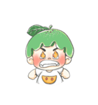 かわいいザボン（個別スタンプ：8）