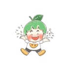 かわいいザボン（個別スタンプ：22）