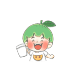 かわいいザボン（個別スタンプ：23）