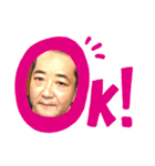 こばこばこーば（個別スタンプ：2）