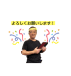 こばこばこーば（個別スタンプ：3）