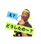 こばこばこーば（個別スタンプ：4）