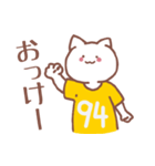 背番号94番 黄ユニフォームねこ【返事編】（個別スタンプ：1）