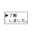 サラリーマンクエストドットRPGゲーム敬語2（個別スタンプ：7）