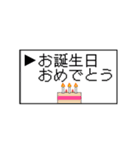 サラリーマンクエストドットRPGゲーム敬語2（個別スタンプ：10）