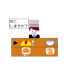 サラリーマンクエストドットRPGゲーム敬語2（個別スタンプ：13）