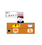 サラリーマンクエストドットRPGゲーム敬語2（個別スタンプ：15）