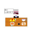 サラリーマンクエストドットRPGゲーム敬語2（個別スタンプ：16）