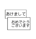 サラリーマンクエストドットRPGゲーム敬語2（個別スタンプ：23）