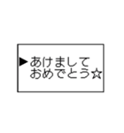 サラリーマンクエストドットRPGゲーム敬語2（個別スタンプ：24）