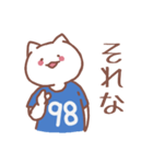 背番号98番 青ユニフォームねこ【返事編】（個別スタンプ：34）