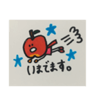 りんごまる（個別スタンプ：2）