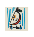 りんごまる（個別スタンプ：5）