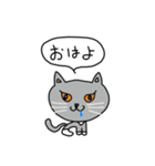 神の子うめちゃん（個別スタンプ：1）