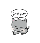 神の子うめちゃん（個別スタンプ：2）