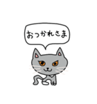 神の子うめちゃん（個別スタンプ：3）