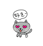神の子うめちゃん（個別スタンプ：5）