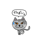 神の子うめちゃん（個別スタンプ：6）