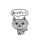 神の子うめちゃん（個別スタンプ：8）